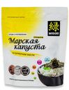 Морская капуста Мидори Премиум жареная в кунжутном масле 40г