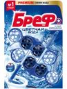 Чистящее средство для унитаза Бреф Цветная Вода с хлор-компонентом, 2x50г