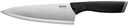 Нож поварской Tefal, 20 см