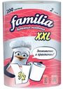 Полотенца бумажные Familia 2 слоя, 1шт