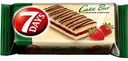 Пирожное бисквитное 7 Days Cake Bar с начинкой Клубника, 30 г