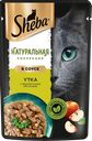 Корм для кошек Шеба Нэйчес утка яблоки в соусе Марс м/у, 75 г
