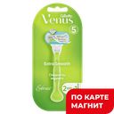 VENUS Embrace Станок жен 5 лезвий с 2 касс(Проктер):2/12