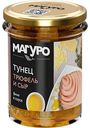 Тунец Магуро филе в масле с соусом Трюфель с сыром, 200г