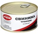 Свинина Стандарт тушеная высший сорт 325г