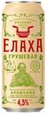 Пуаре «Елаха» грушевая 4.5%, , 450 мл