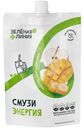 Пюре Смузи Энергия с семенами чиа льна и гуараной Зелёная Линия, 120г