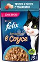 Корм влажный для взрослых кошек FELIX Sensations Треска в соусе с томатами, 75г