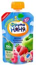 Пюре ФрутоНяня фруктово-ягодное десерт из яблок клубники и малины с 6 месяцев 90 г