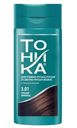 Бальзам оттеночный Тоника Горький шоколад 3.01 150мл