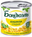 Кукуруза сладкая Bonduelle 170г ж/б