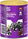 Оливки SPAINOLLI®, черные, без косточек, 350г