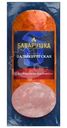 Ветчина Баварушка Балыкбургская варёная из мяса, 350г