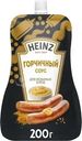 Соус Heinz Горчичный на основе растительных масел 200г