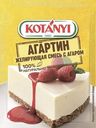 Приправа Kotanyi Агар-агар, 10 г