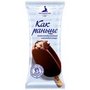 Эскимо КАК РАНЬШЕ, Ваниль/шоколадная глазурь, 80г