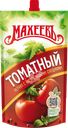Кетчуп МАХЕЕВЪ Томатный, 300г