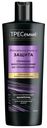 Шампунь Tresemme 400мл repair and protect / восстанавливающий