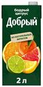 Нектар Добрый Бодрый цитрус, 2 л