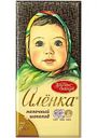 Шоколад молочный Алёнка, 75г
