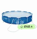 Бассейн каркасный BESTWAY Steel Pro 6148л 305х100см, с фильтр-насосом,  Арт. 14415/56334