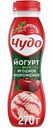 Йогурт питьевой Чудо вкус Ягодное мороженое 2,4%, 270 г