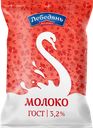 Молоко ЛЕБЕДЯНЬМОЛОКО, питьевое, пастеризованное, 3,2%, 900г