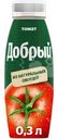 Нектар Добрый томат, 300мл