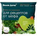 Салатный микс Ла-Манш Белая Дача Айсберг, радиччо, кейл, 100 г