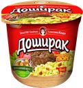 Пюре картофельное ДОШИРАК, со вкусом мяса, 40г