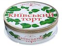 Торт Фили-Бейкер Новый Киевский белково-ореховый 500 г