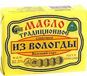 Масло сливочное ТРАДИЦИОННОЕ, 82,5% (Северное молоко), 180г