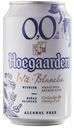 Пивной напиток Hoegaarden 0.0% безалкогольный светлый пастеризованный нефильтрованный осветленный 0,33 л