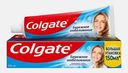 Зубная паста Colgate Бережное отбеливание с фтором и кальцием 150мл