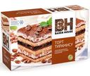 Торт Baker House Тирамису, 350г