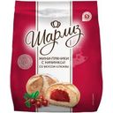 Мини-пряники Шарлиз с фруктово-ягодной начинкой со вкусом клюквы 300г