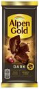 Плитка Alpen Gold темный шоколад с изюмом и миндалем 80 г