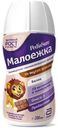 Детская смесь PediaSure Малоежка со вкусом шоколада молочная жидкая для малоежек с 12 месяцев БЗМЖ 200 мл