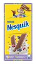 Шоколад Nesquik молочный ягоды и злаки, 100 г