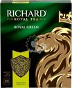 Чай зеленый RICHARD Royal Green Китайский байховый, 100пак