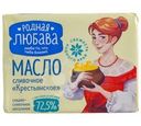 Масло сладко-сливочное Родная Любава Крестьянское 72.5% БЗМЖ 180г