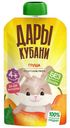 Пюре Дары Кубани Витаминный салатик из груш с 4 мес. 90г