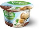 Сыр мягкий «Березино» Сливочный с грибами 60%, 140 г