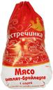 Тушка цыпленка-бройлера с кожей халяль замороженная ~1,3 кг