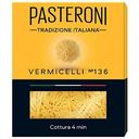Макаронные изделия Pasteroni Vermicelli №136, 400г
