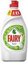 Гель для мытья посуды пена-эффект Fairy Зелёное яблоко, 900мл