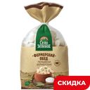 Пельмени Село зеленое Фермерские, 700 г