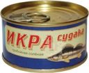 Икра судака Авистрон 120г