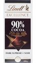 Шоколад горький Lindt Excellence 90%, 100 г