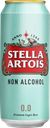 Пиво светлое безалкогольное STELLA ARTOIS пастеризованное, не более 0,5%, 0.45л